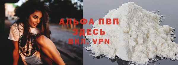 бошки Надым