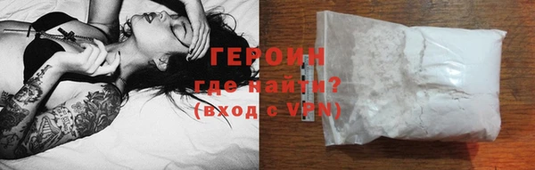бутират Наволоки