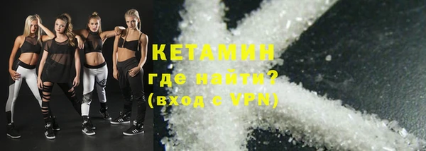 мефедрон VHQ Алагир