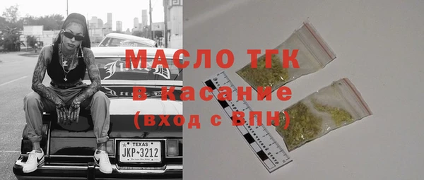 прущий лед Аксай