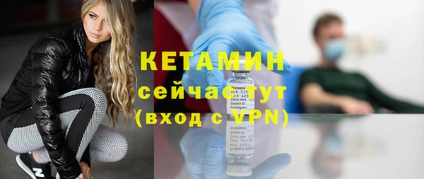 бошки Надым