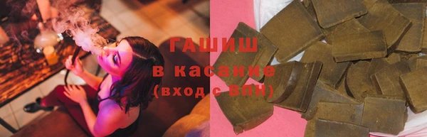 бошки Надым