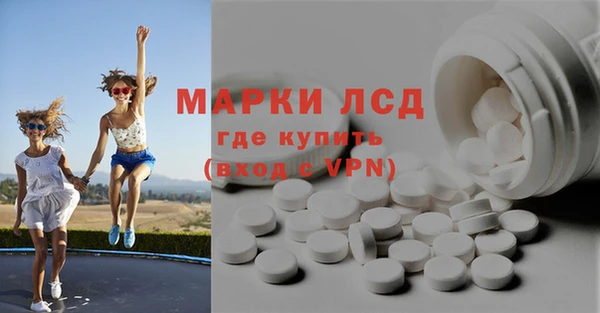 бошки Надым