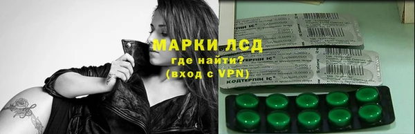 скорость mdpv Навашино