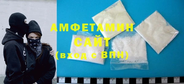 скорость mdpv Навашино