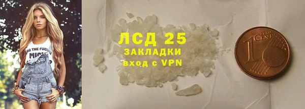 бошки Надым