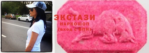 СК Алапаевск