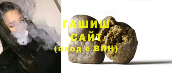 бошки Надым