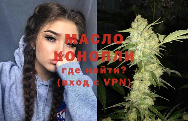 бошки Надым