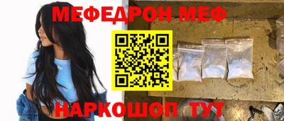 спиды Гай