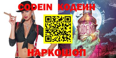 стафф Гагарин
