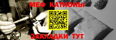 спиды Гай