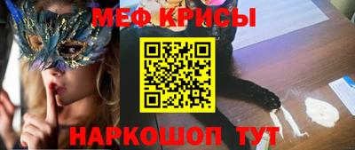 гашик Гатчина