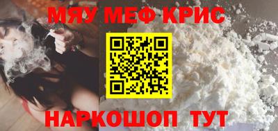 спиды Гай