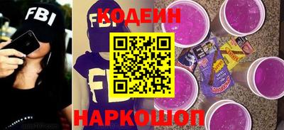 стафф Гагарин