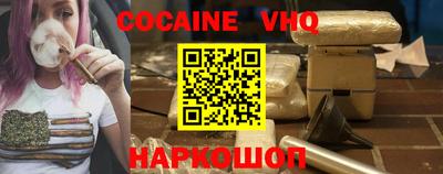 ПСИЛОЦИБИНОВЫЕ ГРИБЫ Гусиноозёрск