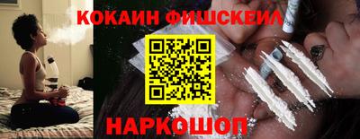 стафф Гагарин