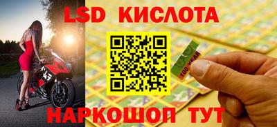 стафф Гагарин