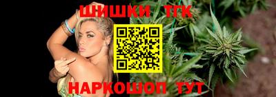 стафф Гагарин