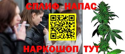 стафф Гагарин