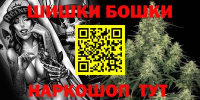 стафф Гагарин