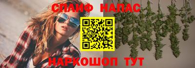 гидропоника Балашиха