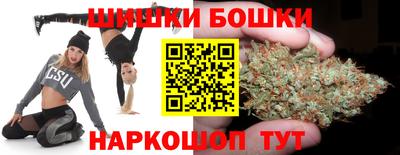 мескалин Балахна