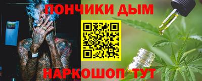 спиды Гай