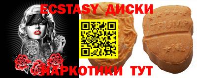 дживик Гусев