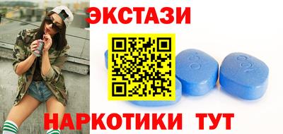гашик Гатчина