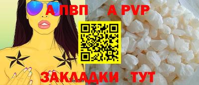 стафф Гагарин