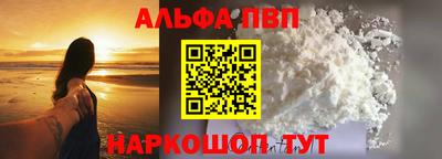 гашик Гатчина
