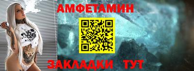 гидропоника Балашиха