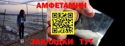стафф Гагарин