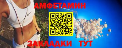 стафф Гагарин