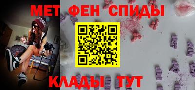 стафф Гагарин