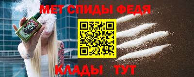 гашик Гатчина