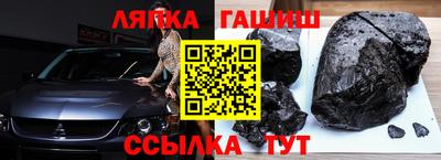 гидропоника Балашиха