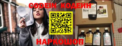 гашик Гатчина