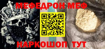 гашик Гатчина