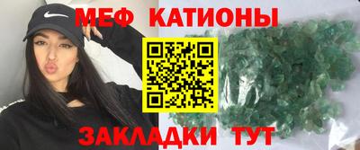 гашишное масло Балаково