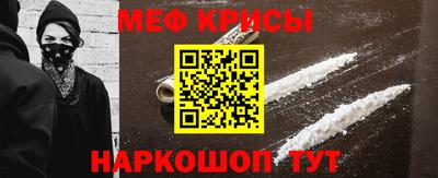 гашик Гатчина